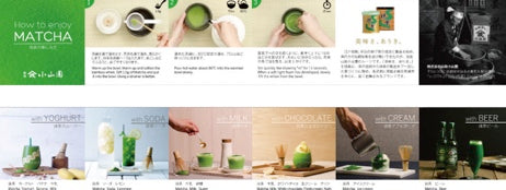 MATCHAスターターセット(抹茶一服パック+茶筅)
